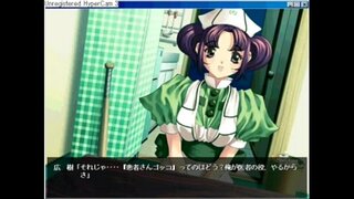 ���্যক্তিগত nurce (7).MP4