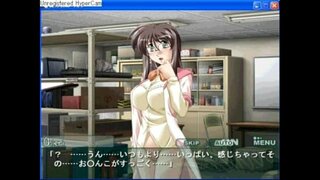 Zamilovaný Profesor Cherry