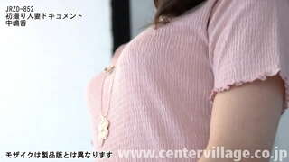 Kaoru Nakajima ആണ്. 40 വയസ്സായിരുന്നു.A full-time housewife who is celebrating her 20th year of marriage.Mr. Ka that there is a work 3 തവണ ആഴ്ചയിൽ പോലും ഇപ്പോൾ with your husband who got married by pushing through the opposition of the surroundings